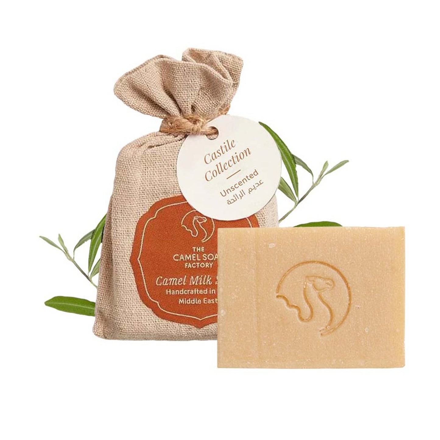 Camel Milk Castile Soap - Unscented