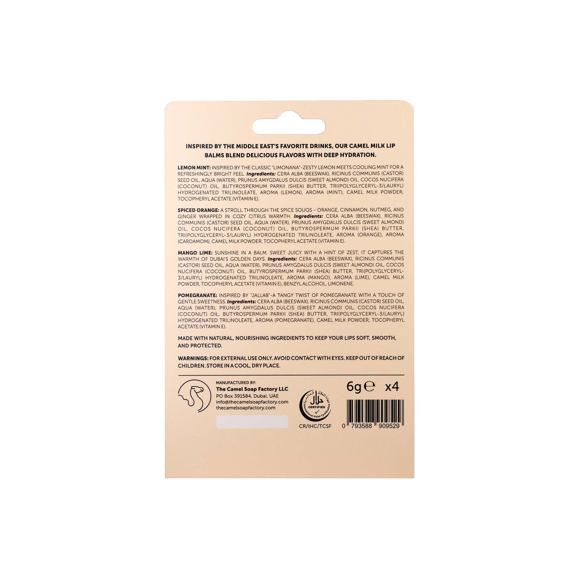 Camel Milk Lip Balm Gift Set (4-Pack) - Default Title