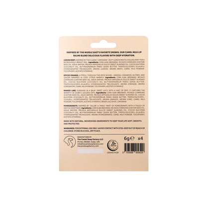 Camel Milk Lip Balm Gift Set (4-Pack) - Default Title