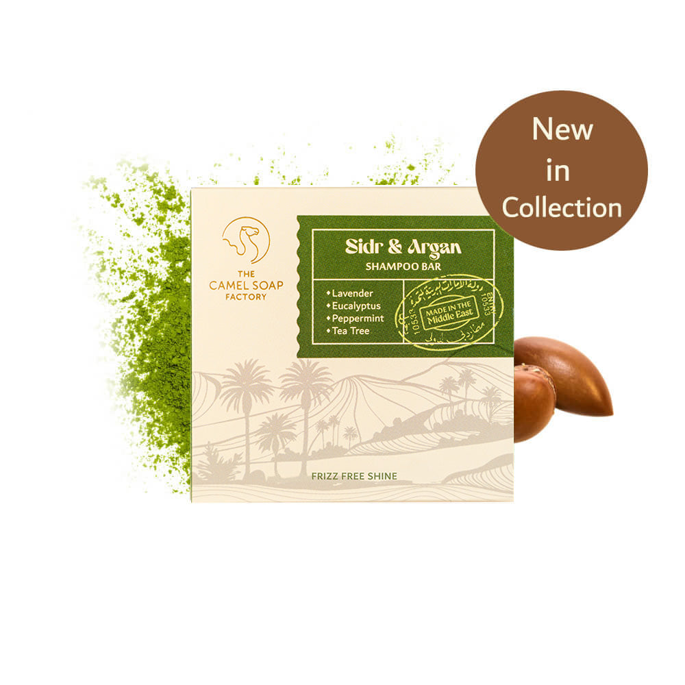 Camel Milk Shampoo Bar - Sidr & Argan