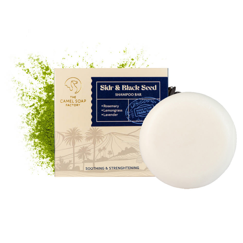 Camel Milk Shampoo Bar - Sidr & Black Seed
