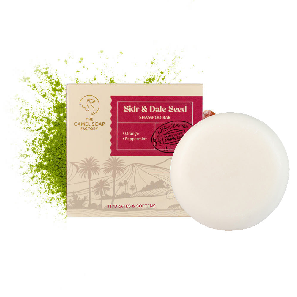 Camel Milk Shampoo Bar - Sidr & Date Seed