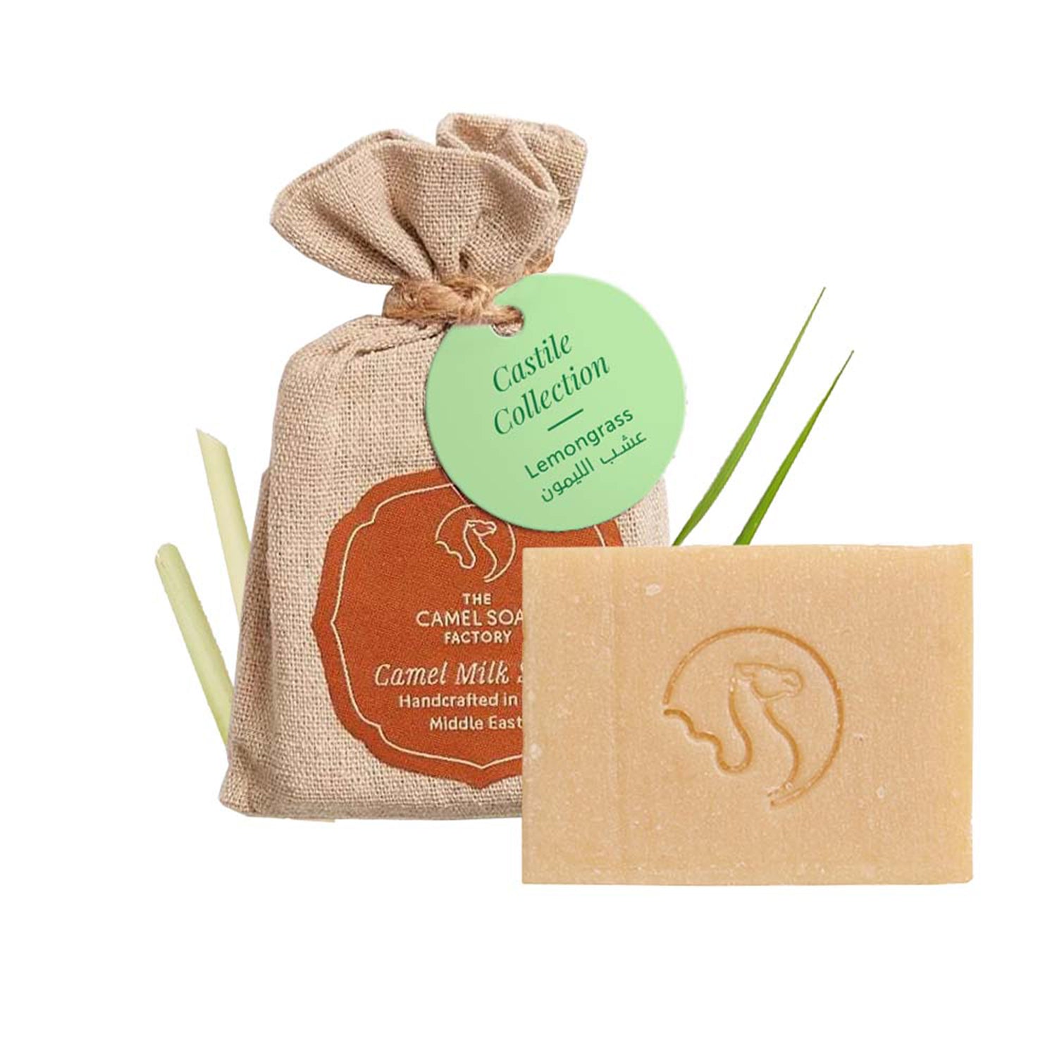 Camel Milk Castile Soap - Lemongrass
