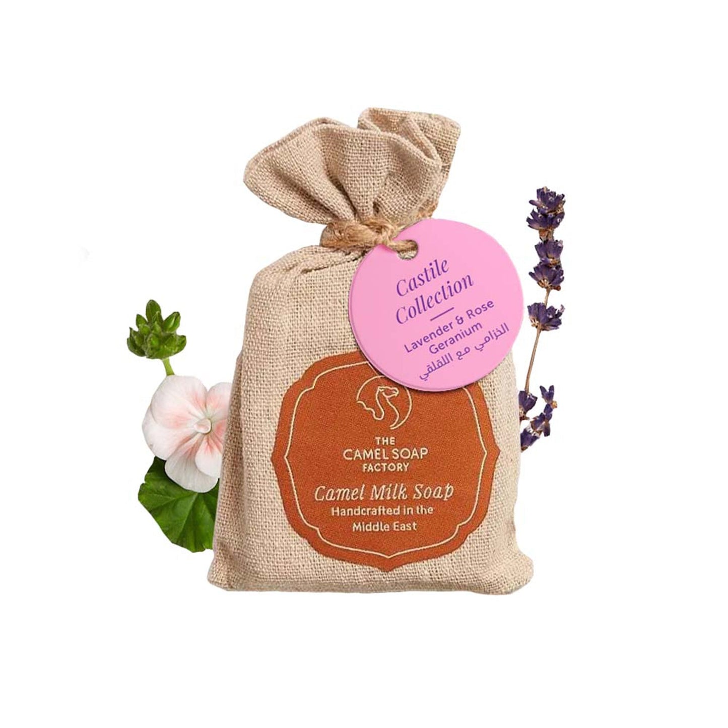 Camel Milk Castile Soap - Lavender & Rose Geranium