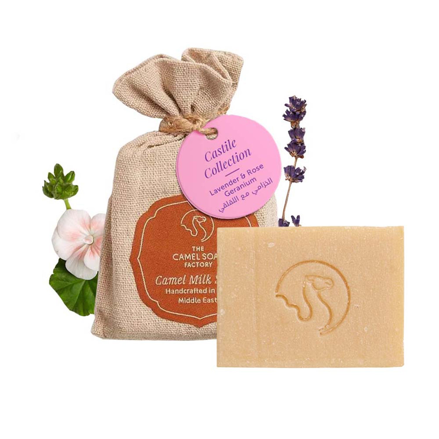 Camel Milk Castile Soap - Lavender & Rose Geranium