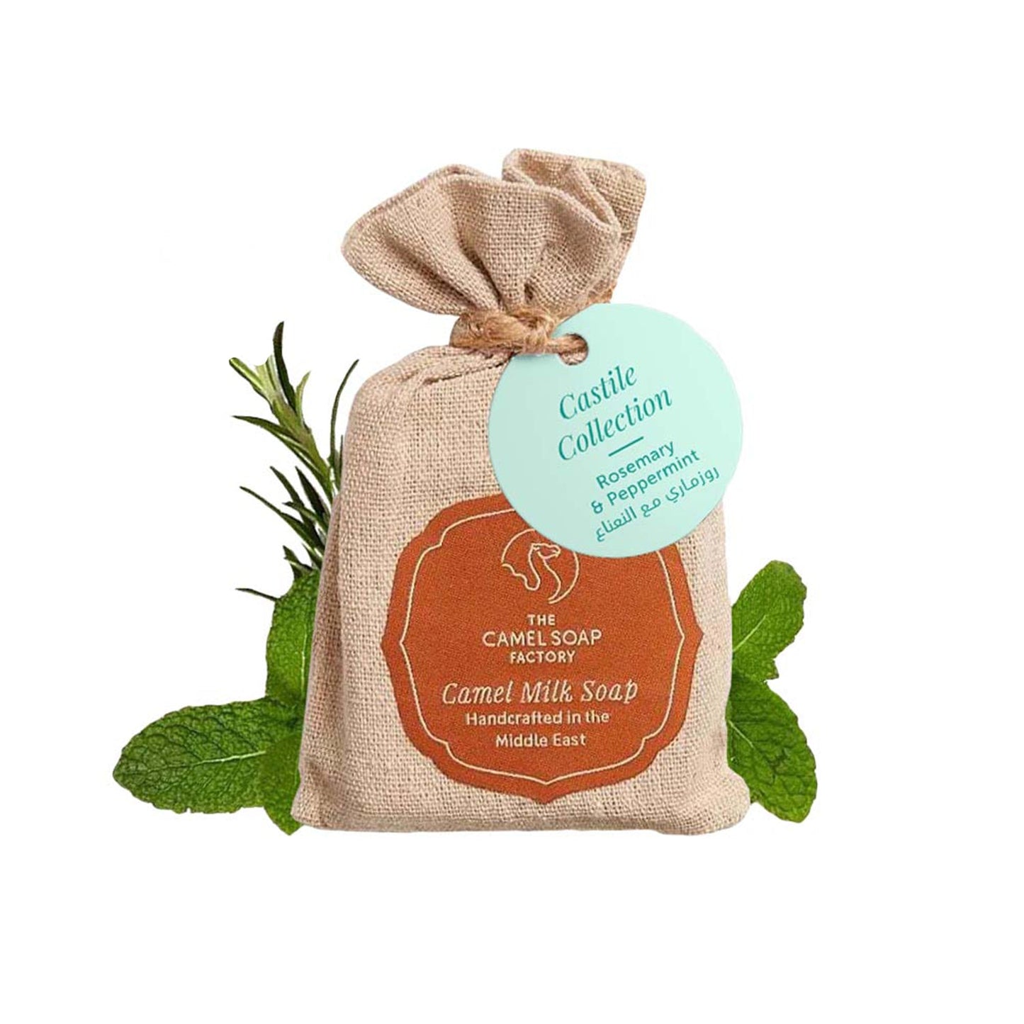 Camel Milk Castile Soap - Rosemary & Peppermint