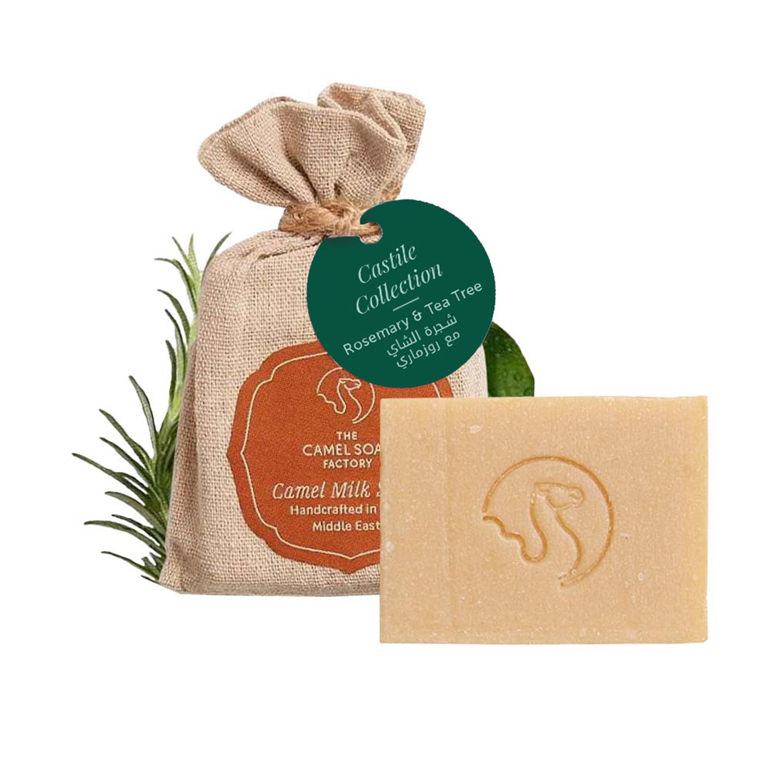 Camel Milk Castile Soap - Tea Tree & Rosemary