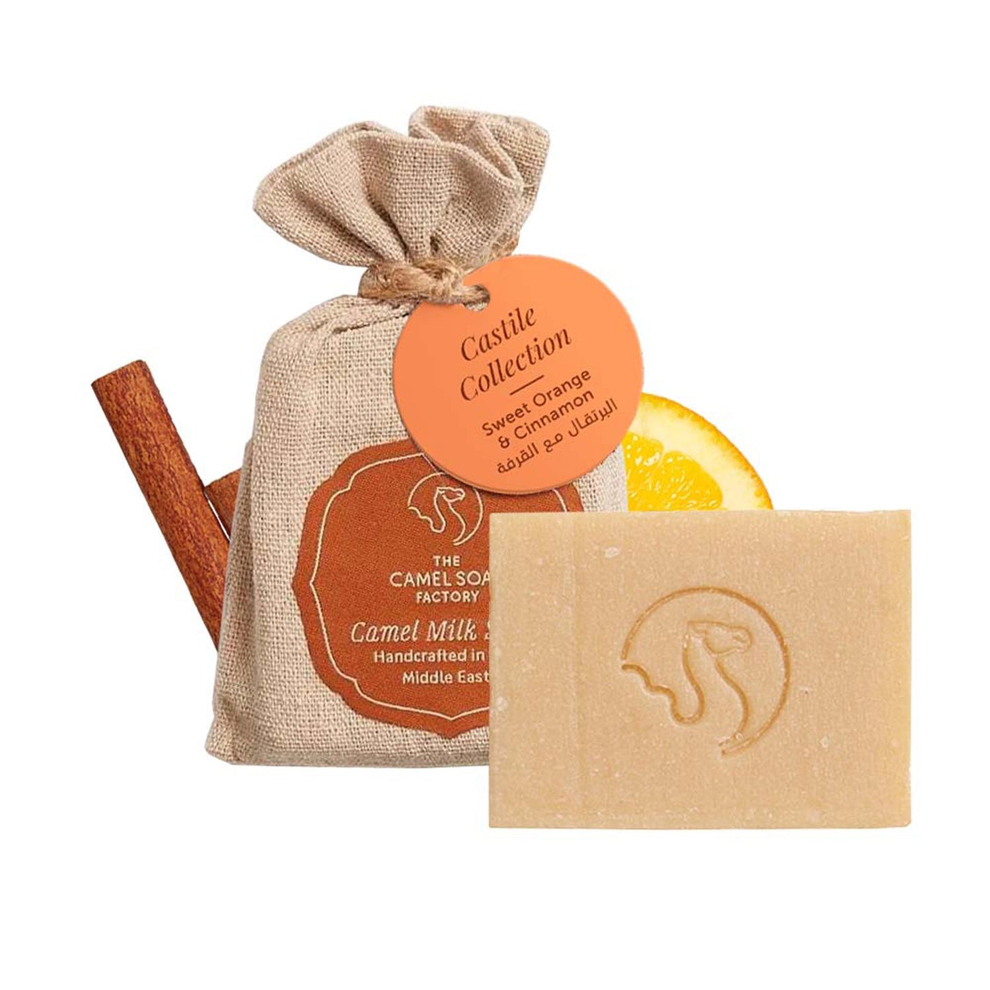 Camel Milk Castile Soap - Sweet Orange & Cinnamon