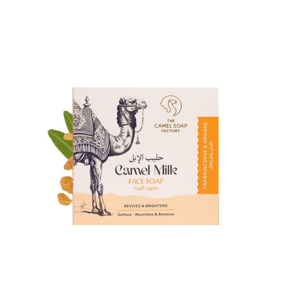 Camel Milk Facial Soap - Frankincense & Orange