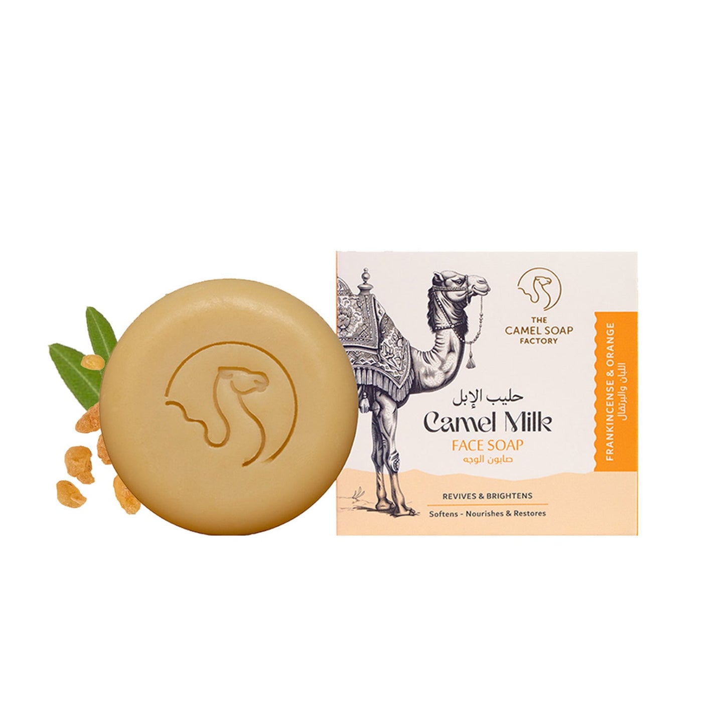Camel Milk Facial Soap - Frankincense & Orange