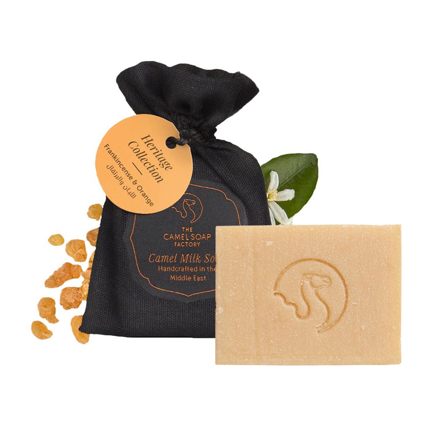 Camel Milk Heritage Soap - Frankincense